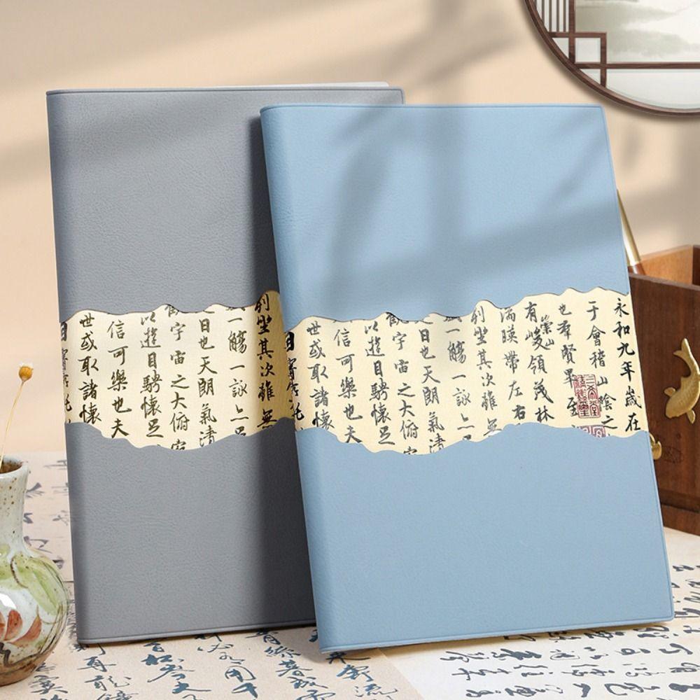 Chinese Style Traditional Notebook Calligraphy Splicing Office Work Planner Journal