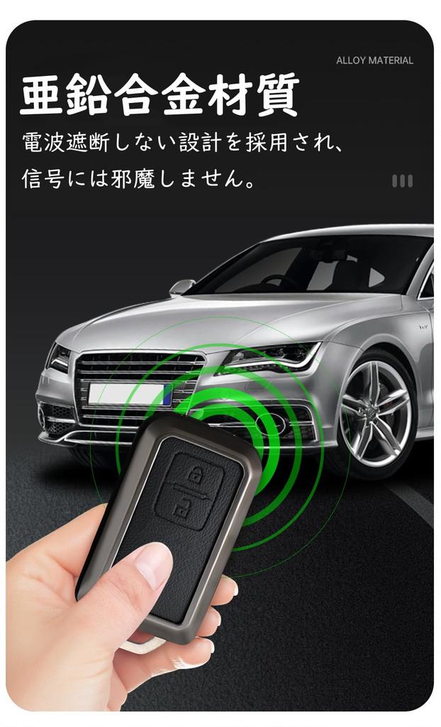 SANRILY Smart Key Case for Suzuki SX-4 S-CROSS Ignition, Escud, Swift, Valereno, Etc., Alloy