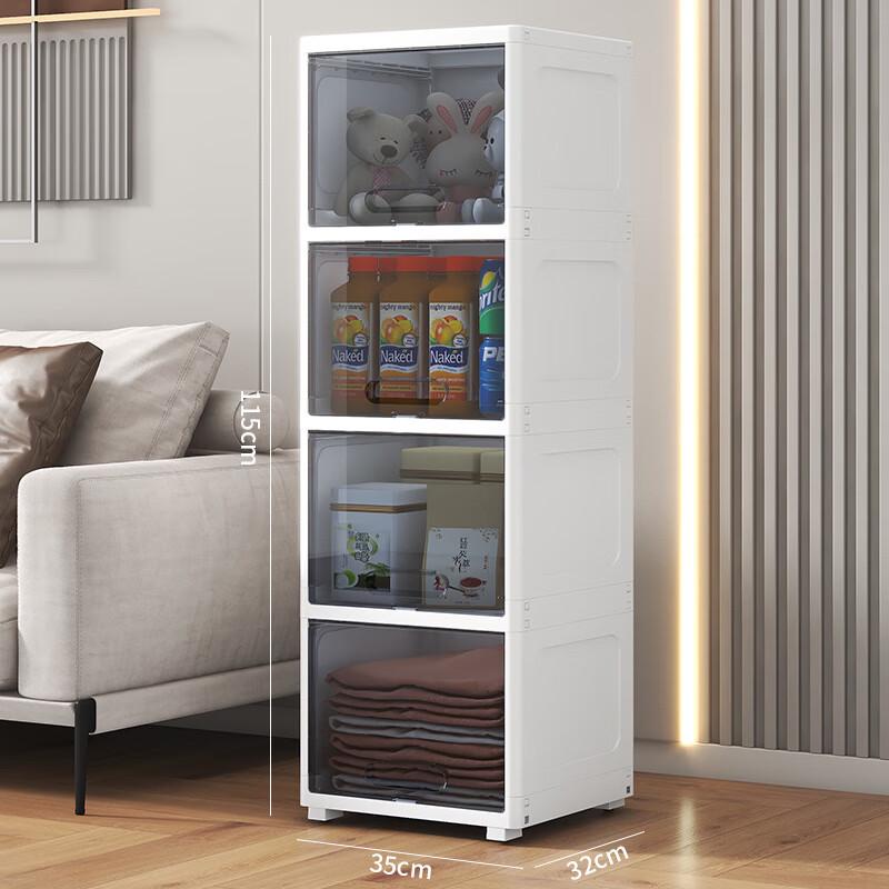 Miling Flip-top Multi-layer Storage Cabinet