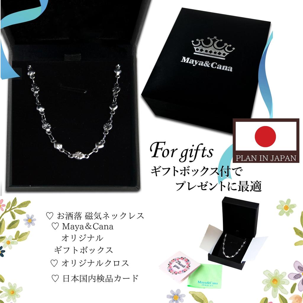 Magnetic Necklace for 2 Magnetic Surgical Stainless Steel Necklace Gift Box Included [MAYA&CANA] Women, Stylish, Pieces, 200mt, Chain, 45cm, (Silver)