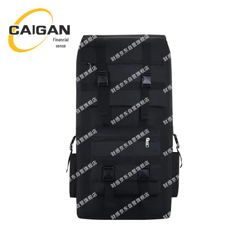 Водонепроницаемый туристический рюкзак Caigan 120 л для походов на открытом воздухе