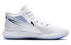 Nike KD Trey 5 VIII EP 'White Royal Tint' CK2089-100