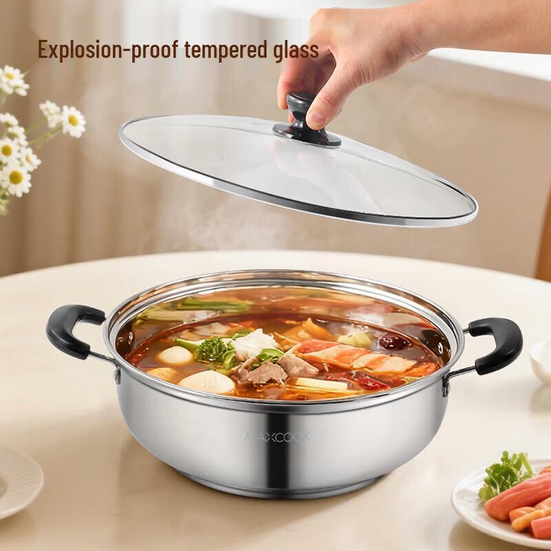 MAXCOOK 304 Stainless Steel Hot Pot 26cm