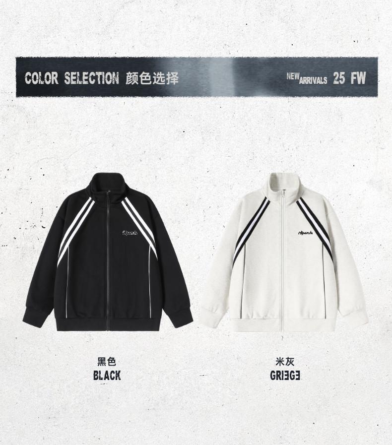 Hello Hipanda, Panda American Style Personalized Heavyweight Stand Up Collar Jacket