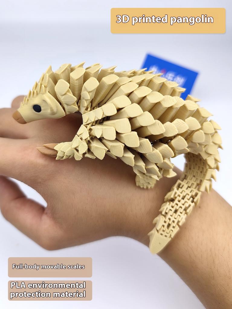 3D-печатная шарнирная фигурка панголина, гибкие суставы, настольный декор, многофункциональная игрушка-антистресс, уникальный подарок