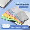 10-Pack Newcomer Exclusive Anti-fog Eyeglass and Mobile Screen Cleaning Cloth