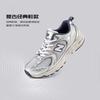 New Balance NB 530 Антипинок Низкие Детские Lifestyle Кроссовки Серебристый Детские PZ530KA