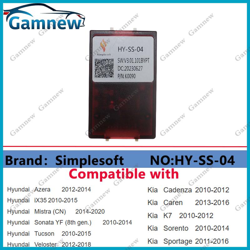 Car Radio Canbus Decoder Android Head Unit Accessories Data Conversion For Hyundai Kia Series