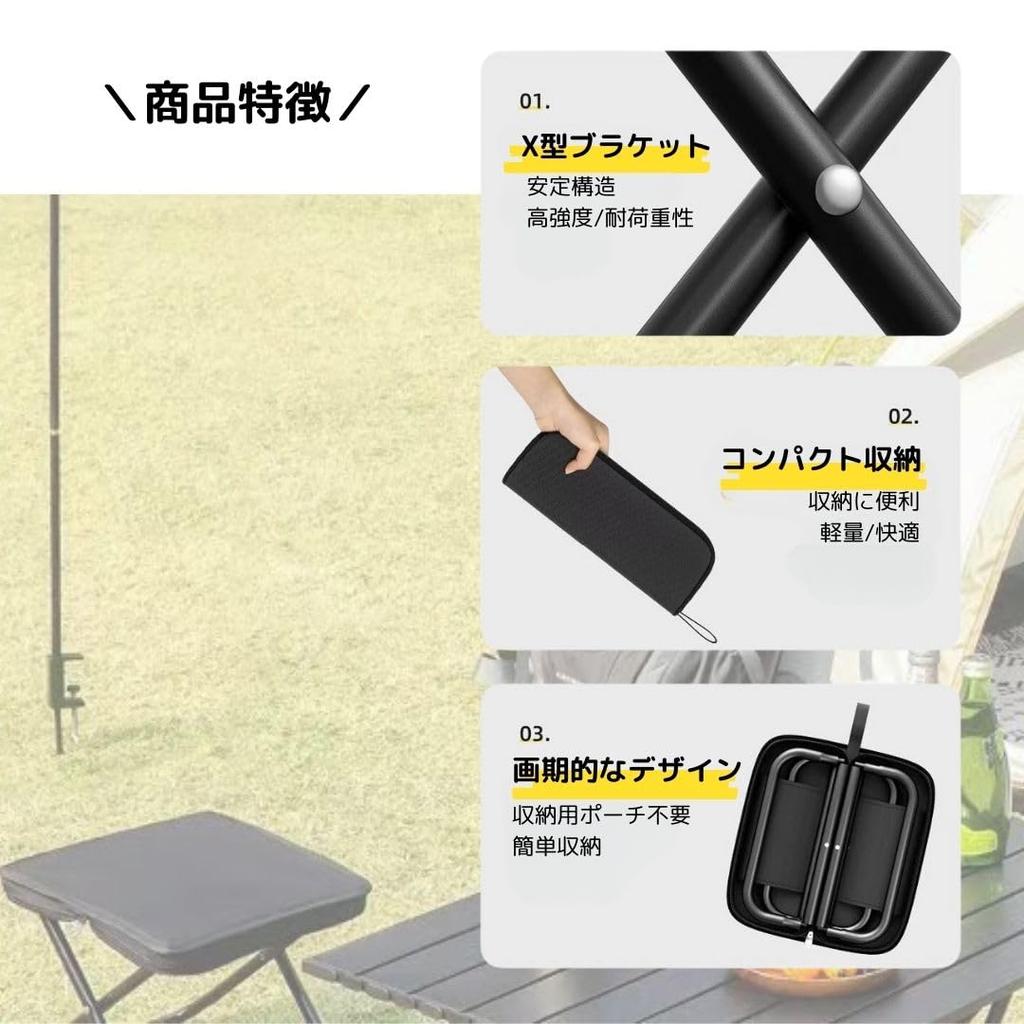 Складной уличный кемпинг грузоподъемность сумка для легкого хранения спорт горы горы легко для кемпинга складное кресло кресло, легкий, кресло, кресло,