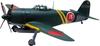 Пластиковая модель самолета AOSHIMA Shiden Type 21, цветное литье 1/72 № 9 N1K2-J