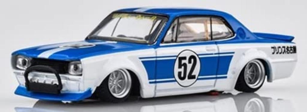 KENBOX BoostGear Custom Серия AOSHIMA Grand Champion 12 LB Works Hakosuka 2DrSP 71 Mark II SP Набор и 1/64 Vol. (4) & (4) 2-машина (Готовый продукт)