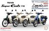 Модель Fujimi NEXT Series Honda Super Cub 110 Denim Blue Пластиковая модель (ФУДЗИМИ) 1/12 №6 (Urvain Металлик)