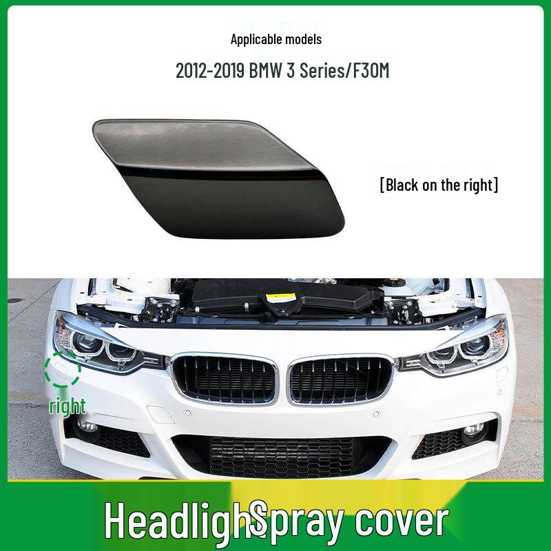 BMW 3 Series Sport F30/F35 M Headlight Washer Nozzle Cover Plate (51118067970).