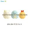 Sumikko Gurashi Slow Rebound Gummy Party Squeeze Ball Toy