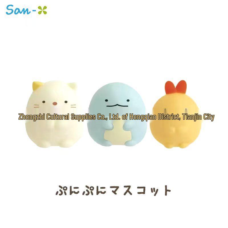 Sumikko Gurashi Slow Rebound Gummy Party Squeeze Ball Toy