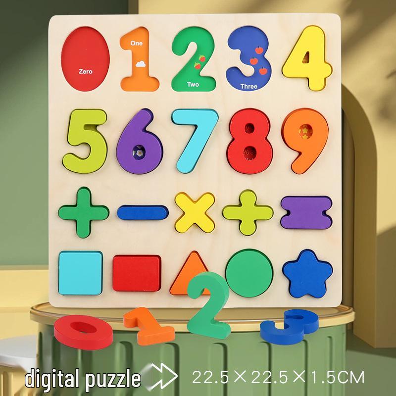 Montessori Kids' Educational Puzzle: Numbers, Letters, Shapes & Sizes Pegboard
