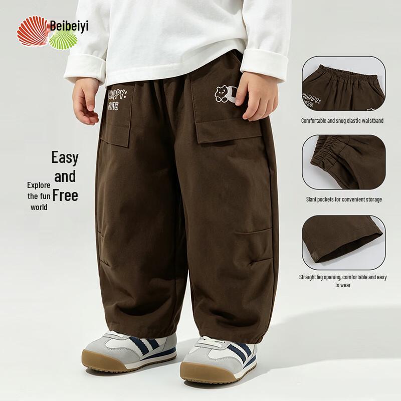 Beibeiyi Autumn/Winter Boys' Casual Loose-Fit Trousers