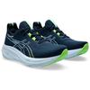 Asics Мужские кроссовки Gel Nimbus 26 Wide French Blue Electric Lime 1011B795-400