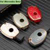 Для Mercedes Benz A B R G Класса GLK GLA GLC GLR W204 W210 W176 W202 W463 Чехол-футляр для ключей Защитная оболочка Брелок Защитник Автоаксессуары