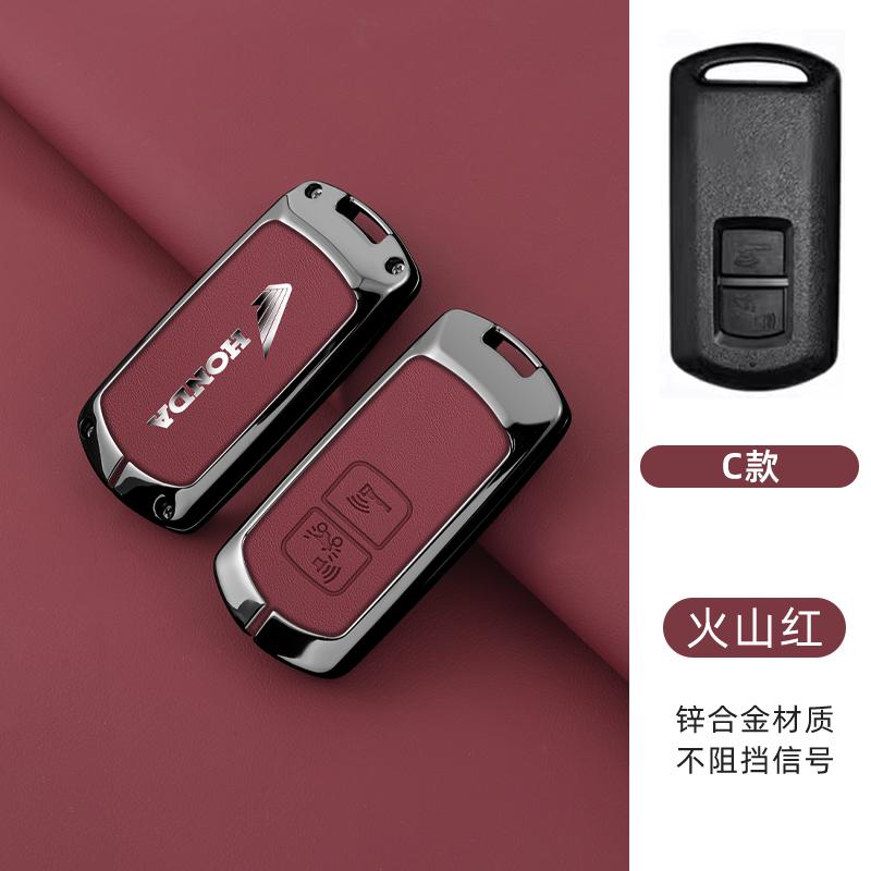 Car Smart Remote Key Case Cover Protective Shell For Honda PCX160 VISION SH350 160 PCX 125 Switch 150 ADV Wrench 350 2021 2022 ahv256