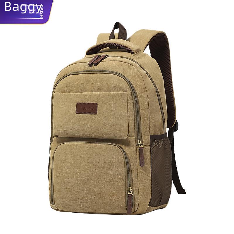 Высококачественный холщовый рюкзак: Унисекс, Большая вместимость, Водонепроницаемый, Повседневный