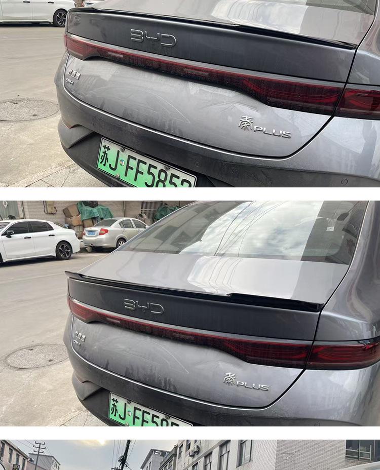 Совместимый задний спойлер для BYD Qinplus DMI - Установка без сверления для моделей 25/26