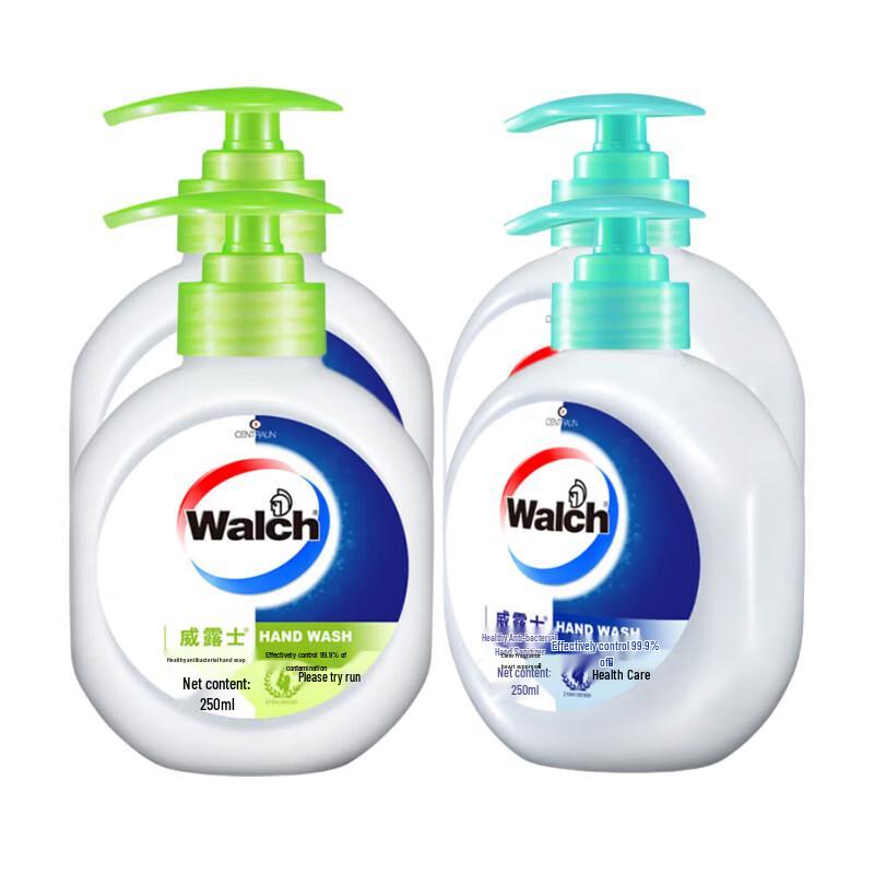 Walch Antibacterial Hand Soap Value Pack (Healthy Care & Lime Refreshing)