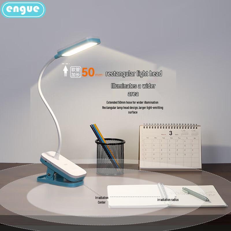 Настольная лампа Engu EG-568 с креплением-клипсой