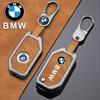 MXUI1 Zinc Alloy Car Key Case Cover Protection Shell For BMW R1200GS R1250GS R1200RT F850 750GS 400GT 750GT Motorcycle Key Accessories