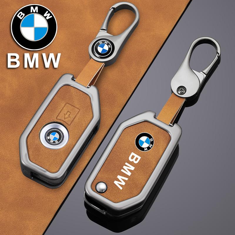 MXUI1 Zinc Alloy Car Key Case Cover Protection Shell For BMW R1200GS R1250GS R1200RT F850 750GS 400GT 750GT Motorcycle Key Accessories