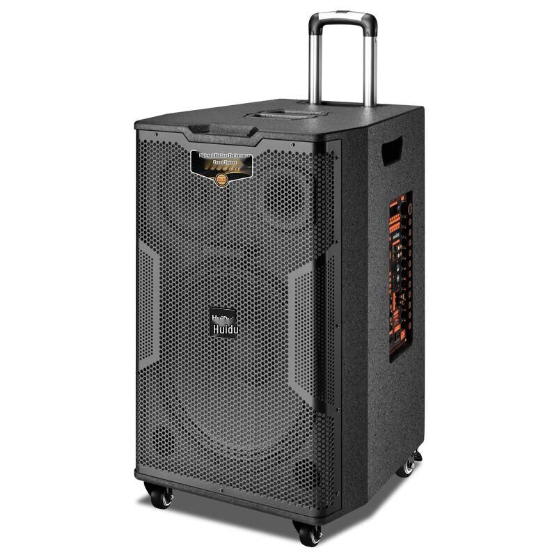HuiDu K-15 Профессиональный уличный портативный караоке-динамик