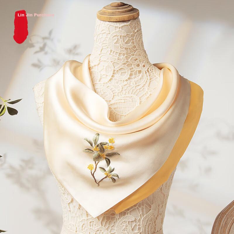 Silk Embroidery Square Scarf And Pearl Necklace Gift Set, Mulberry Silk Suzhou Embroidery Scarf for Women, Birthday Present