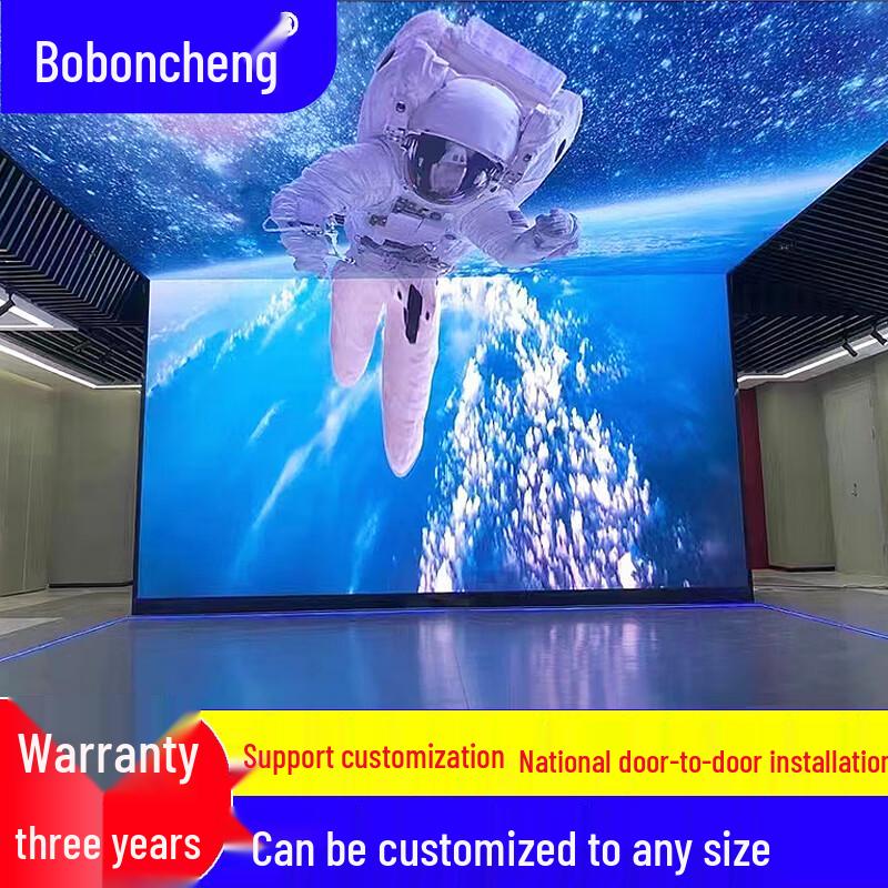 BaoBangCheng Indoor P1.538 HD LED Display Screen CN plug (adapter included)