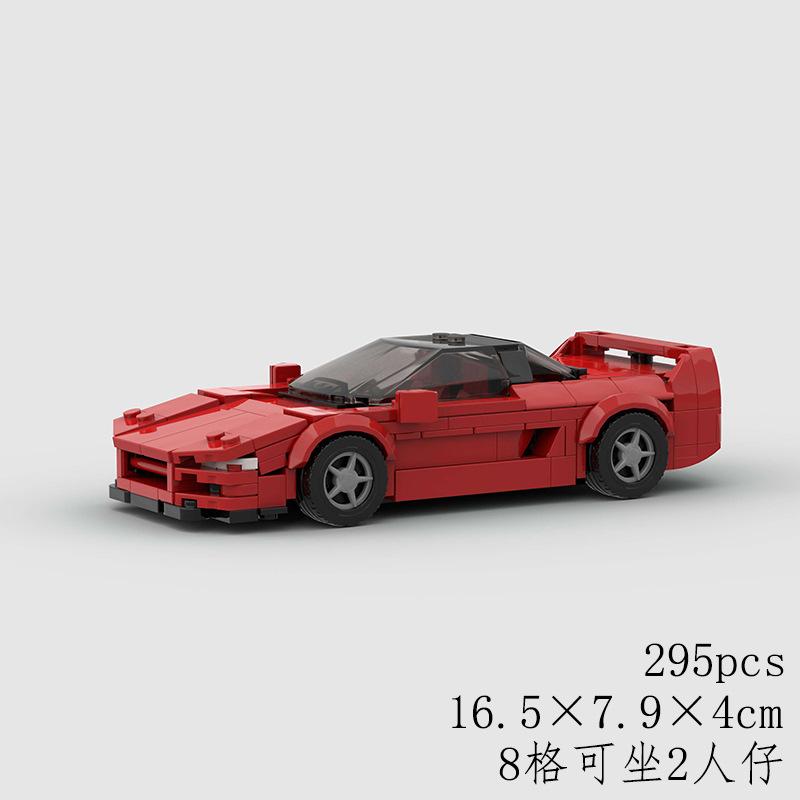 Техническая Скорость MOC Автомобиль Город Супер Ралли Автомобиль Строительные Блоки Кирпичи Украшение Ретро Винтажные Игрушки Для Детей Взрослых Подарки на День Рождения