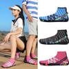 Обувь для плавания Обувь для дайвинга Уличная пляжная обувь Пара обуви для ручьев Обувь с высоким верхом для кожи босиком Обувь для снорклинга Нескользящая обувь для ходьбы по воде