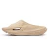 361° Men's Sports Slippers Outdoor Home Breathable Beach Sandals
