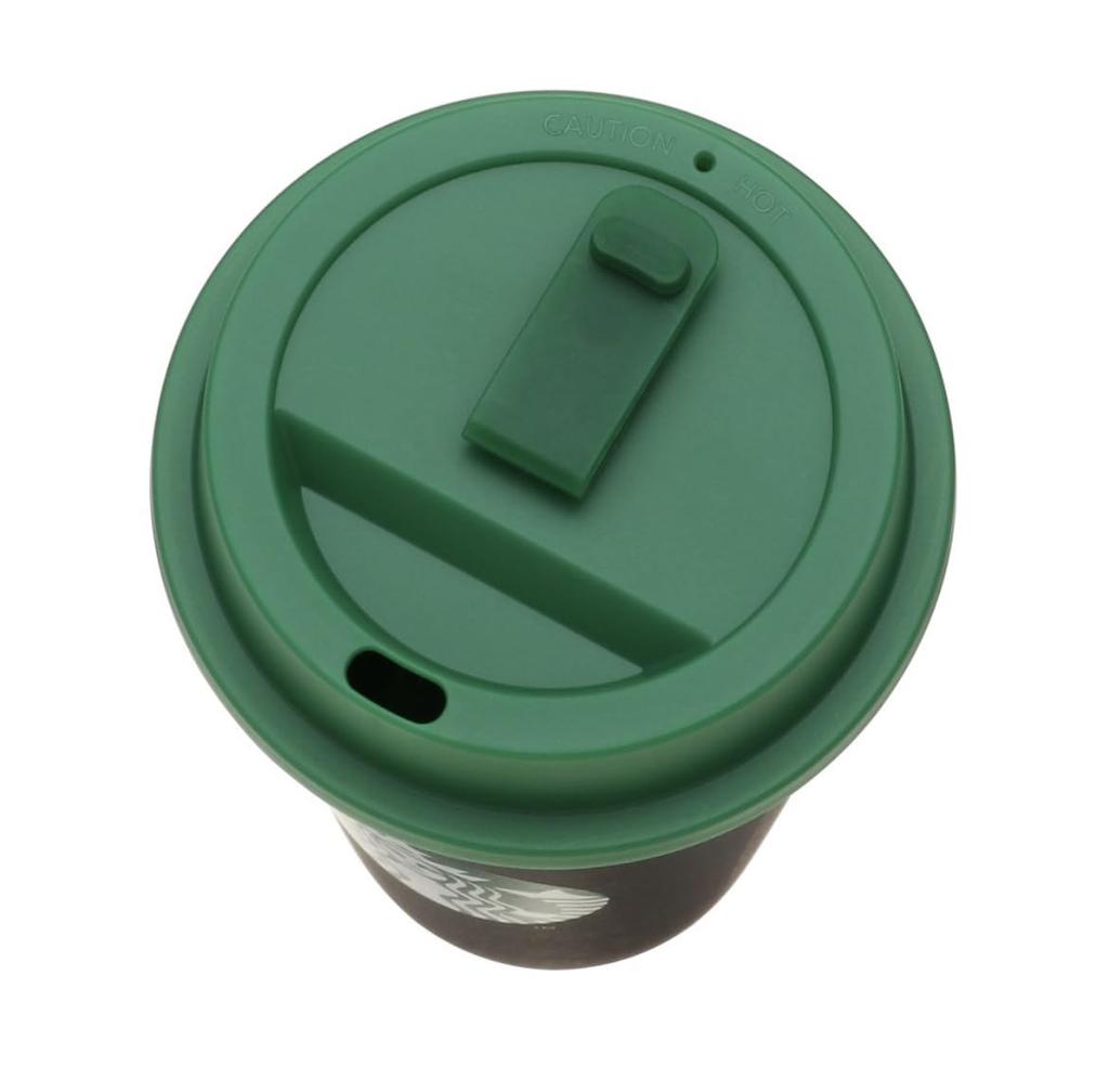 Термокружка Starbucks с кофейной гущей 355 мл Кофе