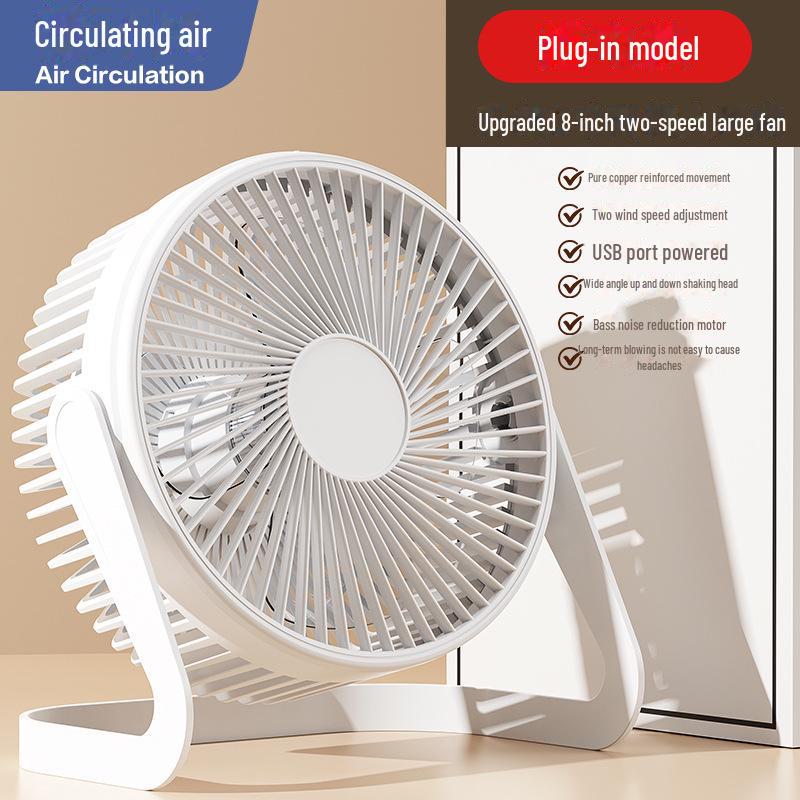 Электрический настольный вентилятор Mini USB: 5, 6 или 8-дюймовый портативный вентилятор для студентов и офисов