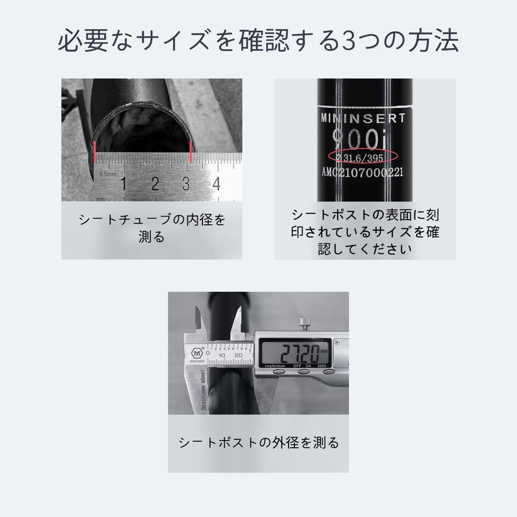 Велосипедный дроппер подседельный штырь с внутренней прокладкой троса, для MTB, горного, шоссейного велосипеда, ход 150 мм, дистанционное управление, велосипед, 30,9 мм, 31,6 мм 125 мм, ход,