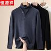Hengyuanxiang Men's 100% Pure Wool Turtleneck Sweater