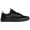 Old Skool Atiba Jefferson x Old Skool Vans 36+ 'Черный Темно-зеленый' VN000D5RNLX