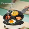 Chui Da Huang Non-stick 4-Hole Breakfast Frying Pan
