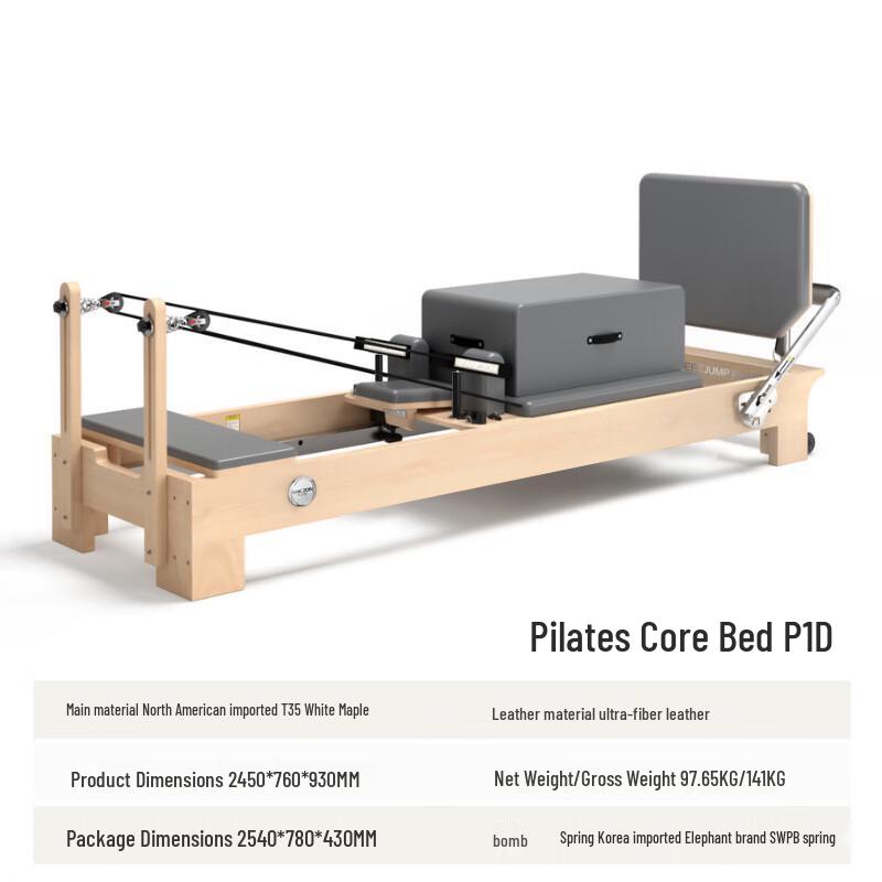 ANICZON Classic Pilates Reformer