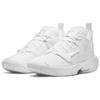 Кроссовки Air Jordan Why Not Zer0.4 Triple White Мужские Металлик-Серебристый CQ4230-101