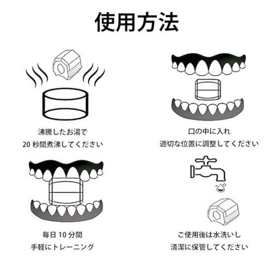 OKUYOSHI Silicone Face Yoga Ball Nasolabial Fold Training Facial Muscle Trainer Jawline Exerciser Mouth Slimming Tool Double Chin Prevention 40 50 3