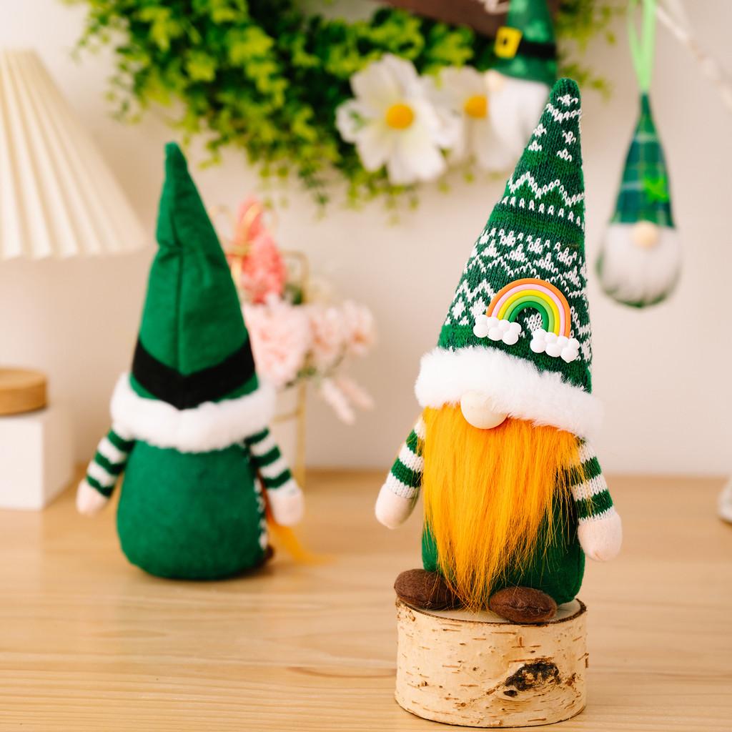 Cheerful Green Leaf Festival Plush Doll With Stylish Rainbow Knit Hat For Festive Decor