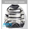 Soft Thick Knit Sweater Men Women Winter Warm Crew Neck Pullover With Zebra Casual Long Sleeve