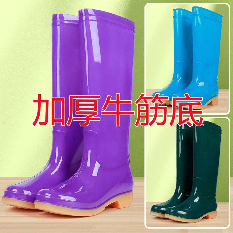 rain shoes women's medium tube waterproof high tube nonslip rain boots women's short tube adult warm cotton low tube water shoes women