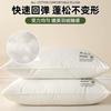 Clever Plan Cotton Pillow for Neck Protection and Sleep Assistance