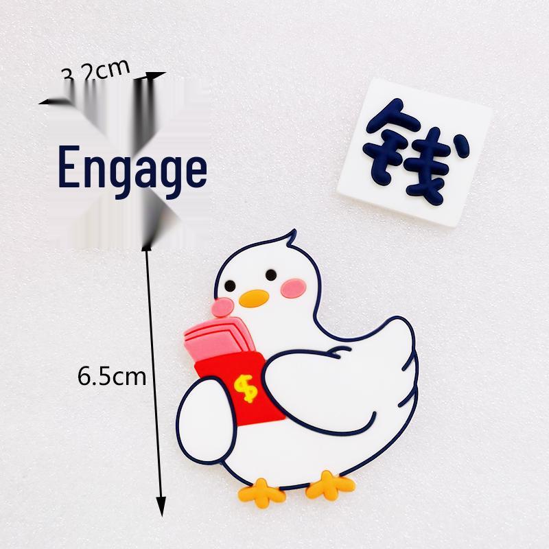 Украшение торта ко Дню матери: Милые елочные игрушки «Мама и лучшая подруга» - Утка-звезда интернета, подключаемая к розетке.